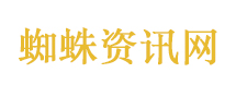 男子手欠点柳絮引燃路边小车